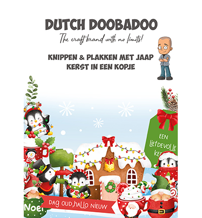 473.015.001 - Dutch DooBaDoo - Christmas in a cup