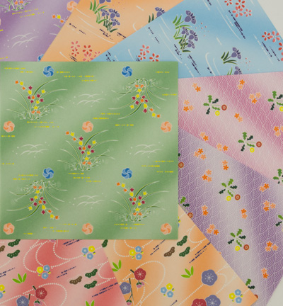 4308 - Origami - Flower Patterns