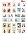 54399 - Stamps - Winter
