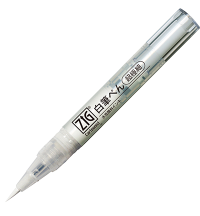 CNBW-02S - Kuretake / ZIG - Brush Pen White Ultra Fine