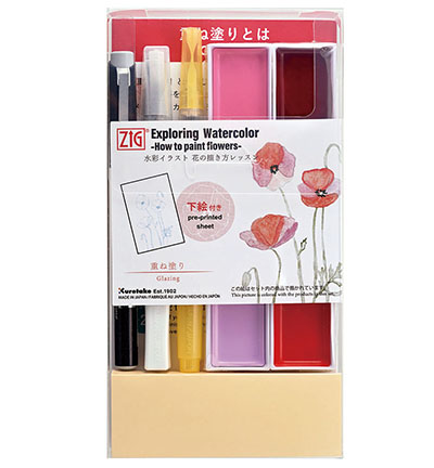 EW-1 - Kuretake / ZIG - How to paint Flowers kit 1, Glazing