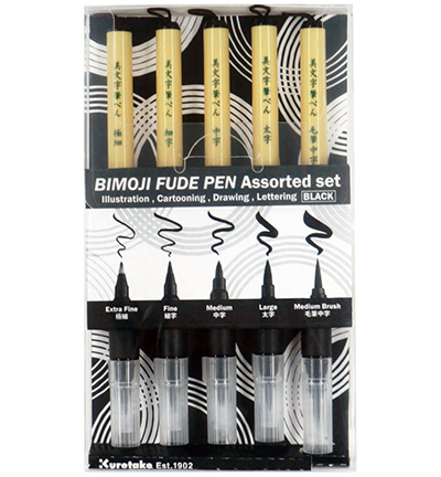 XT/5V2 - Kuretake / ZIG - Bimoji Fude Pen Assorted 5pcs. set