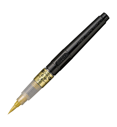 DGS160-101S - Kuretake / ZIG - Fude Pen, Gold