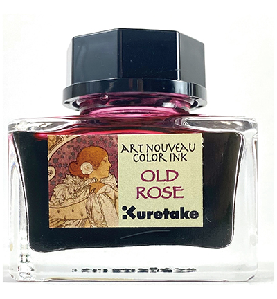 ECF160-541 - Kuretake / ZIG - Old Rose