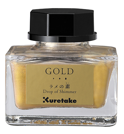 ECF063-101 - Kuretake / ZIG - Gold