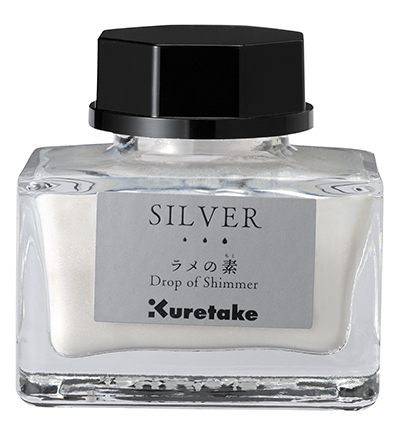 ECF063-102 - Kuretake / ZIG - Silver