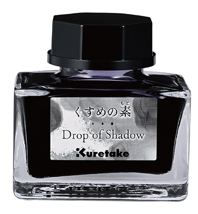 ECF072-002 - Kuretake / ZIG - Drop of Shadow, Gray