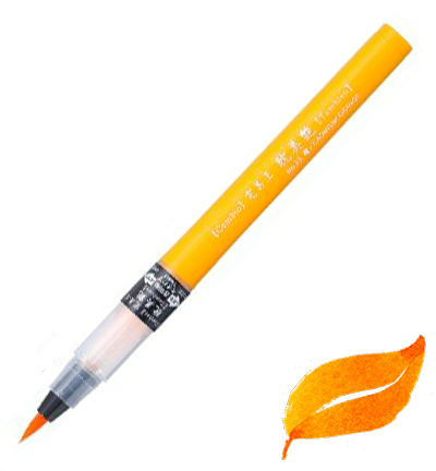 XO50T-033 - Kuretake / ZIG - Cadmium orange